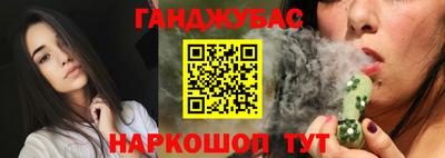 эйфоретик Жуковский