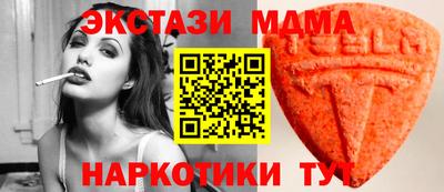 эйфоретик Жуковский