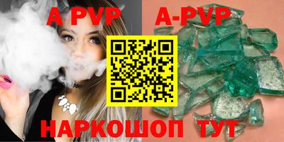 эйфоретик Жуковский