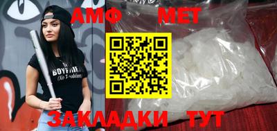 эйфоретик Жуковский