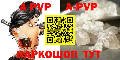 эйфоретик Жуковский