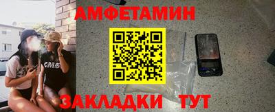 эйфоретик Жуковский