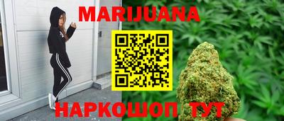 стафф Заводоуковск