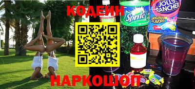 эйфоретик Жуковский
