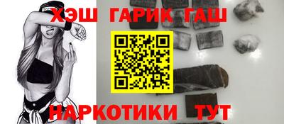 винт Заволжье