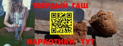 винт Заволжье