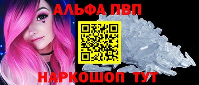 эйфоретик Жуковский