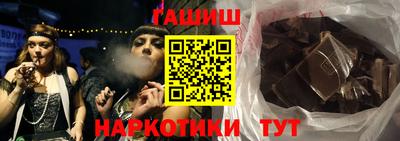 винт Заволжье