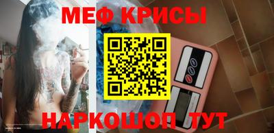 винт Заволжье