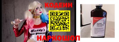 винт Заволжье