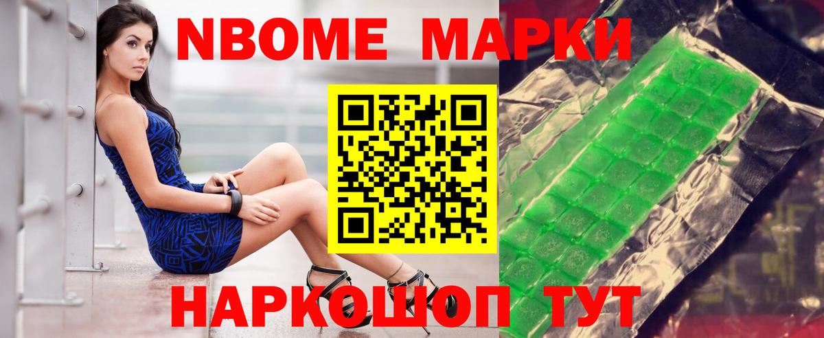 Мичуринск  Лсд 25 экстази кислота  Вход с VPN  LSD-25 экстази кислота 